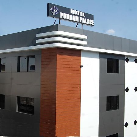 אויאיין Hotel Poonam Palace מראה חיצוני תמונה